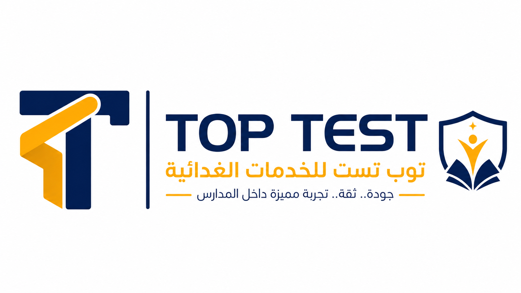 TOP TEST