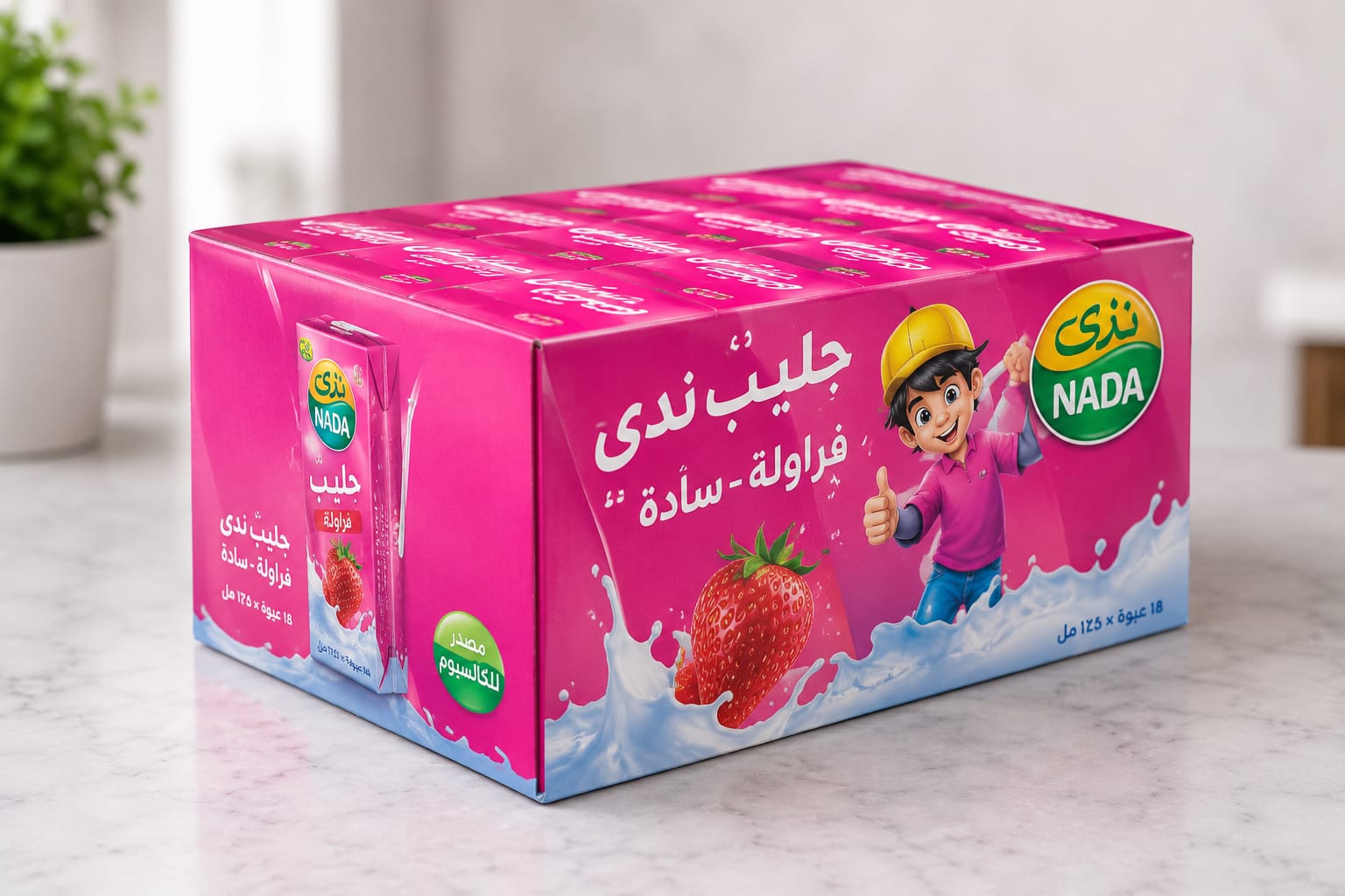 عصائر طازجة